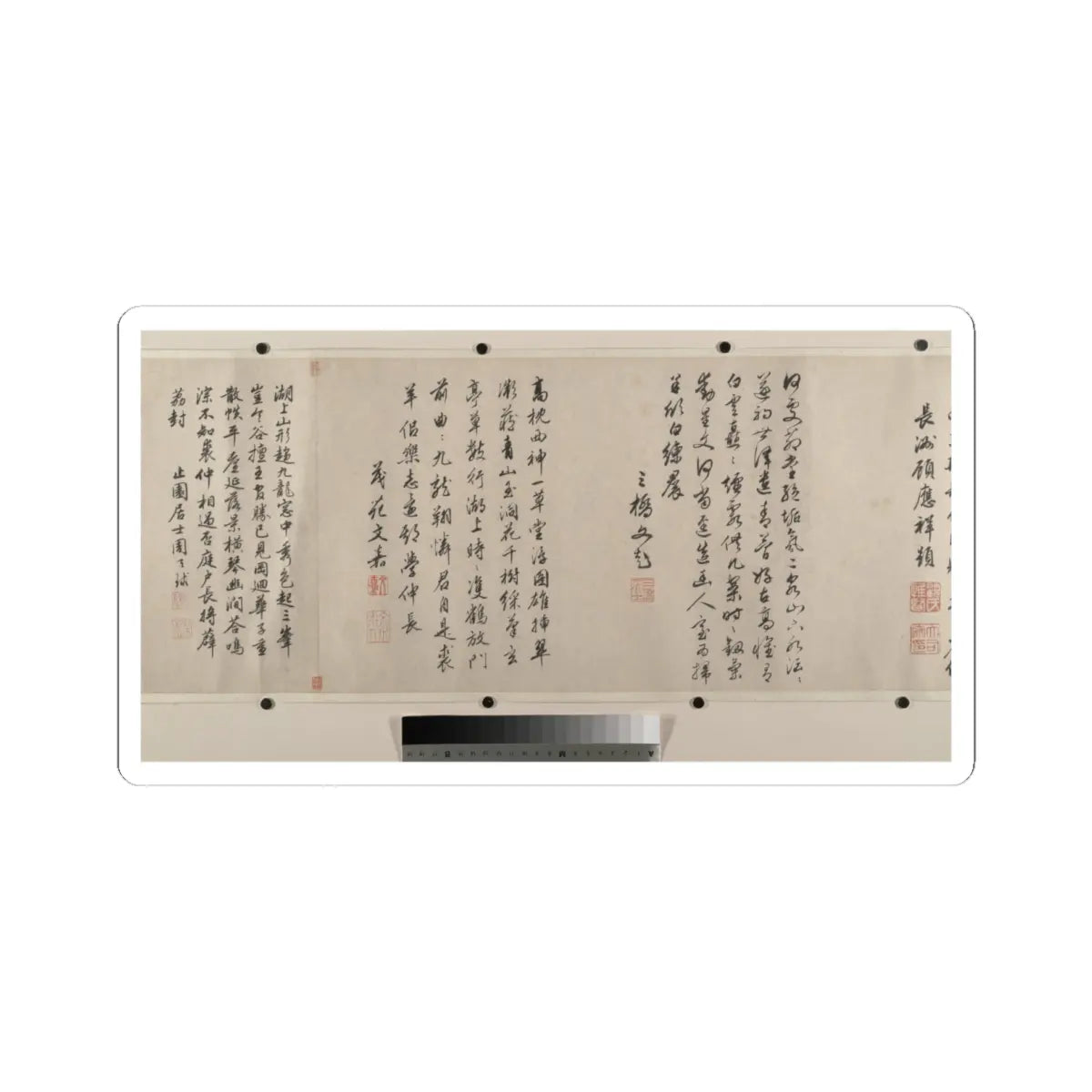 Unidentified artist - River Landscape with Thirteen Inscriptions - unknown v11 - STICKER Vinyl Kiss-Cut Decal