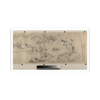 Unidentified artist - River Landscape with Thirteen Inscriptions - unknown v6 - STICKER Vinyl Kiss-Cut Decal