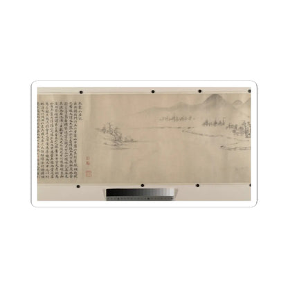 Unidentified artist - River Landscape with Thirteen Inscriptions - unknown v7 - STICKER Vinyl Kiss-Cut Decal