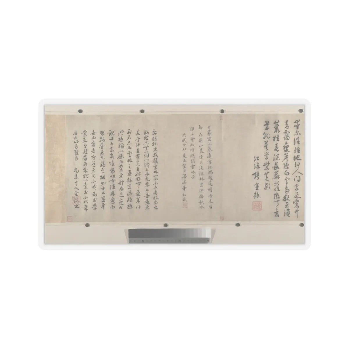 Unidentified artist - River Landscape with Thirteen Inscriptions - unknown v9 - STICKER Vinyl Kiss-Cut Decal