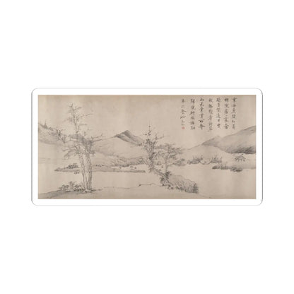 Unidentified artist - River Scene in Winter - dated 1661 v8 - STICKER Vinyl Kiss-Cut Decal