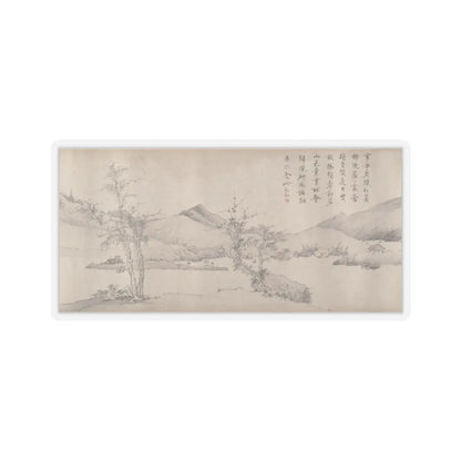 Unidentified artist - River Scene in Winter - dated 1661 v8 - STICKER Vinyl Kiss-Cut Decal