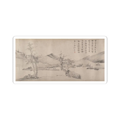 Unidentified artist - River Scene in Winter - dated 1661 v8 - STICKER Vinyl Kiss-Cut Decal