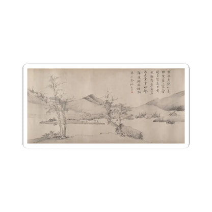 Unidentified artist - River Scene in Winter - dated 1661 v8 - STICKER Vinyl Kiss-Cut Decal