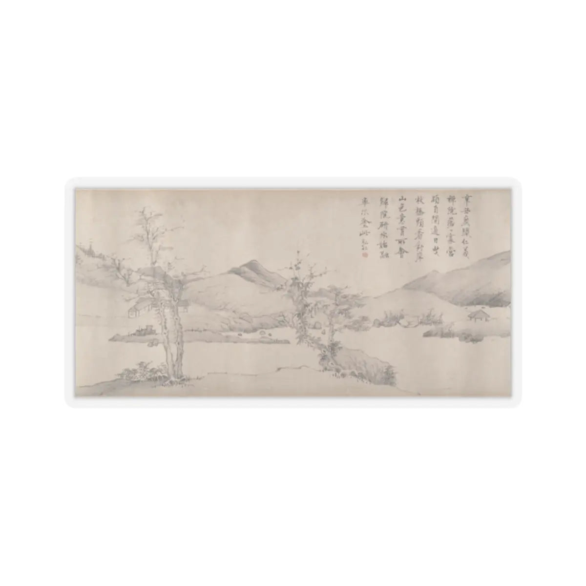 Unidentified artist - River Scene in Winter - dated 1661 v8 - STICKER Vinyl Kiss-Cut Decal