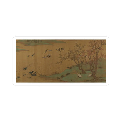 Unidentified artist - River Scene with Birds and Bamboo - unknown v7 - STICKER Vinyl Kiss-Cut Decal