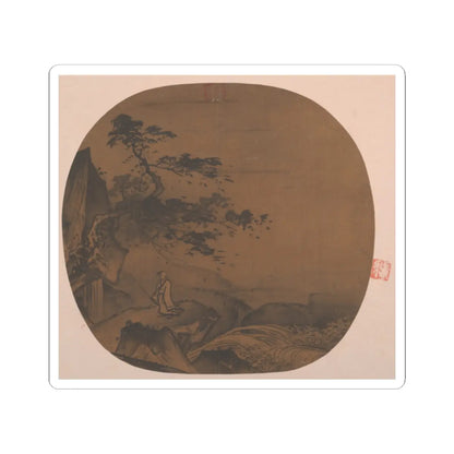 Unidentified artist - Sage under Windy Tree - 18th–19th century - STICKER Vinyl Kiss-Cut Decal