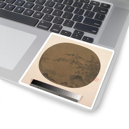 Unidentified artist - Sages Admiring Waterfall - unknown - STICKER Vinyl Kiss-Cut Decal