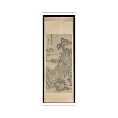 Unidentified artist - Scholar Admiring Autumn Scenery - ca. 1525 v3 - STICKER Vinyl Kiss-Cut Decal