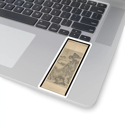 Unidentified artist - Scholar Admiring Autumn Scenery - ca. 1525 v3 - STICKER Vinyl Kiss-Cut Decal