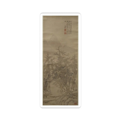 Unidentified artist - Scholar Seated in Grove - unknown v1 - STICKER Vinyl Kiss-Cut Decal