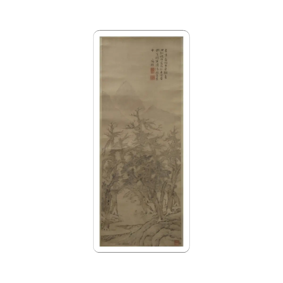 Unidentified artist - Scholar Seated in Grove - unknown v1 - STICKER Vinyl Kiss-Cut Decal