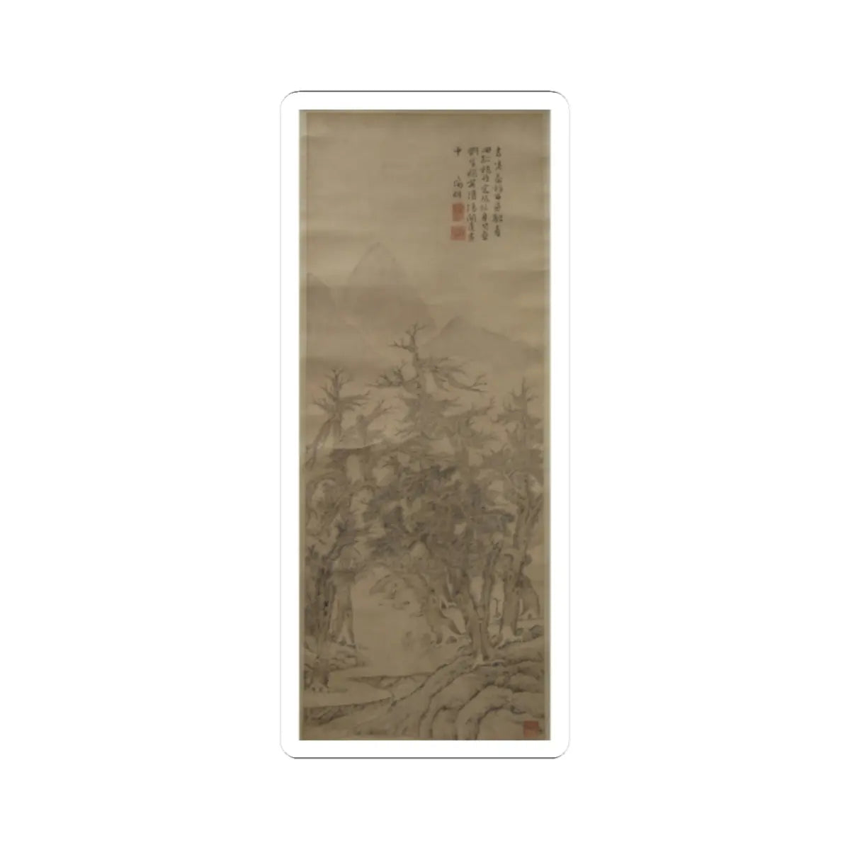 Unidentified artist - Scholar Seated in Grove - unknown v1 - STICKER Vinyl Kiss-Cut Decal
