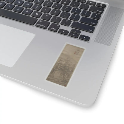 Unidentified artist - Scholar Seated in Grove - unknown v1 - STICKER Vinyl Kiss-Cut Decal