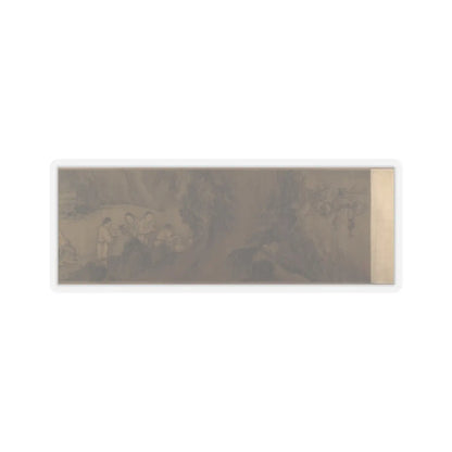 Unidentified artist - Scholars and Monkeys under Trees - unknown v6 - STICKER Vinyl Kiss-Cut Decal