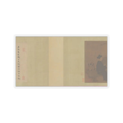 Unidentified artist - Scholars of the Liuli Hall - late 13th century v8 - STICKER Vinyl Kiss-Cut Decal
