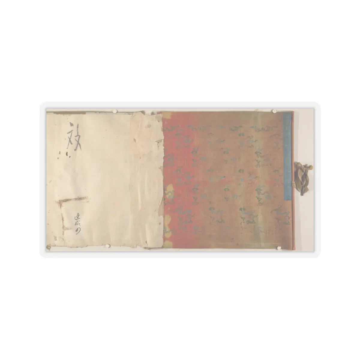 Unidentified artist - Scroll of Commission - dated 1862 v2 - STICKER Vinyl Kiss-Cut Decal