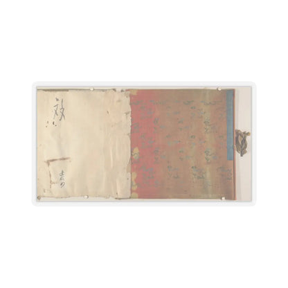 Unidentified artist - Scroll of Commission - dated 1862 v2 - STICKER Vinyl Kiss-Cut Decal
