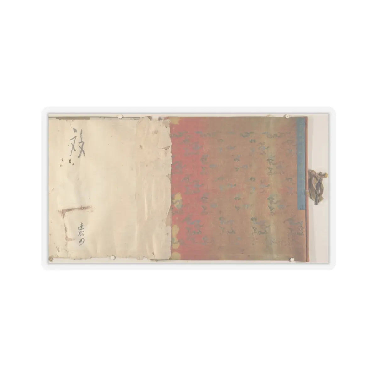 Unidentified artist - Scroll of Commission - dated 1862 v2 - STICKER Vinyl Kiss-Cut Decal