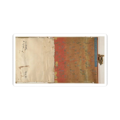 Unidentified artist - Scroll of Commission - dated 1862 v2 - STICKER Vinyl Kiss-Cut Decal