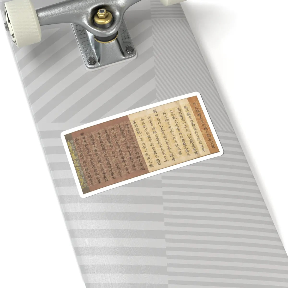 Unidentified artist - Scroll of Commission - dated 1862 v5 - STICKER Vinyl Kiss-Cut Decal