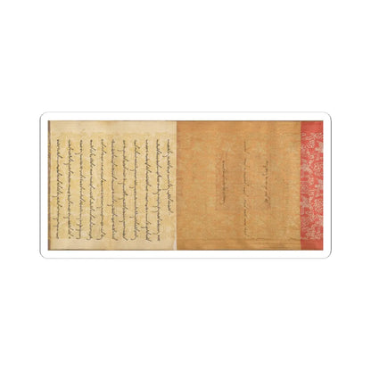 Unidentified artist - Scroll of Commission - dated 1862 v7 - STICKER Vinyl Kiss-Cut Decal