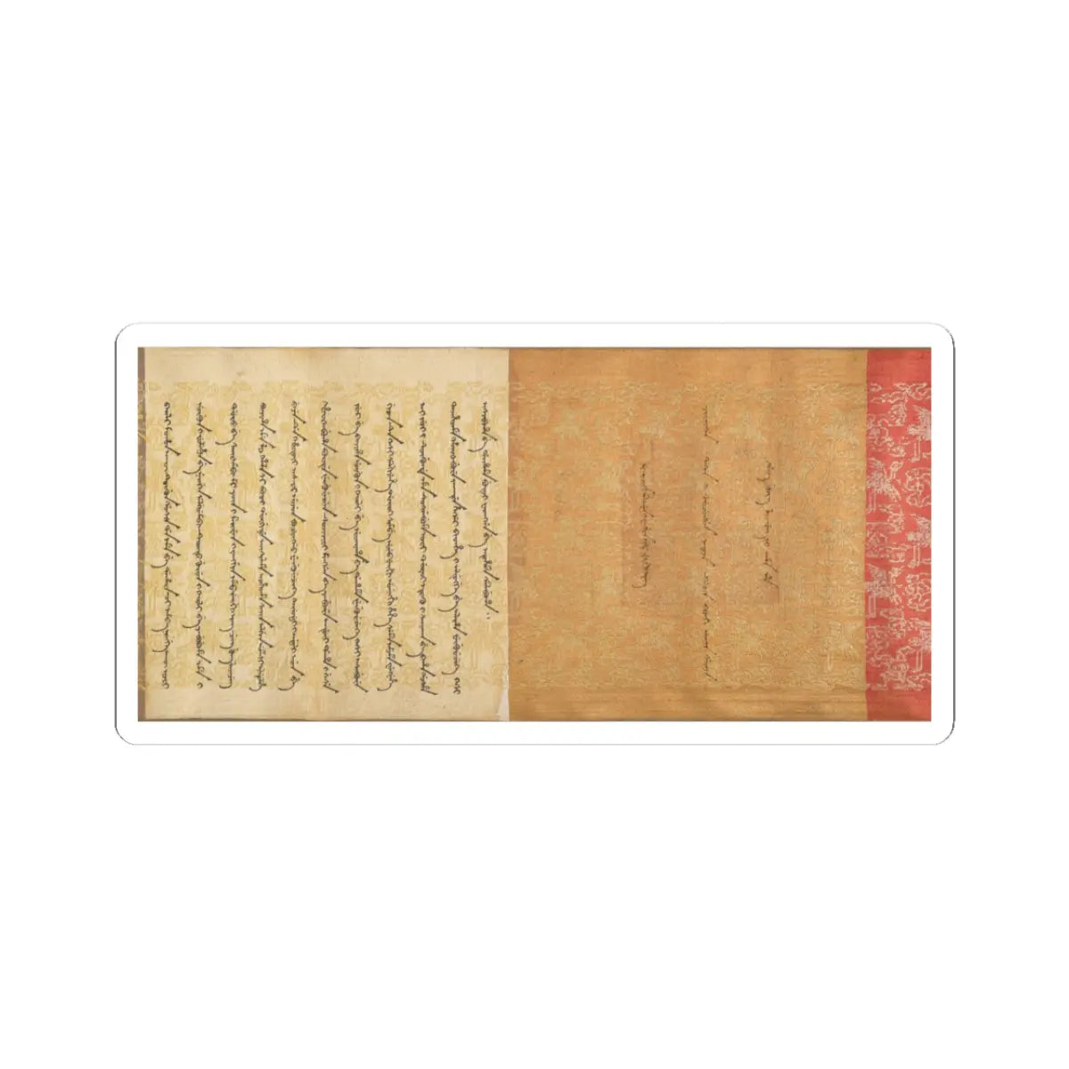 Unidentified artist - Scroll of Commission - dated 1862 v7 - STICKER Vinyl Kiss-Cut Decal