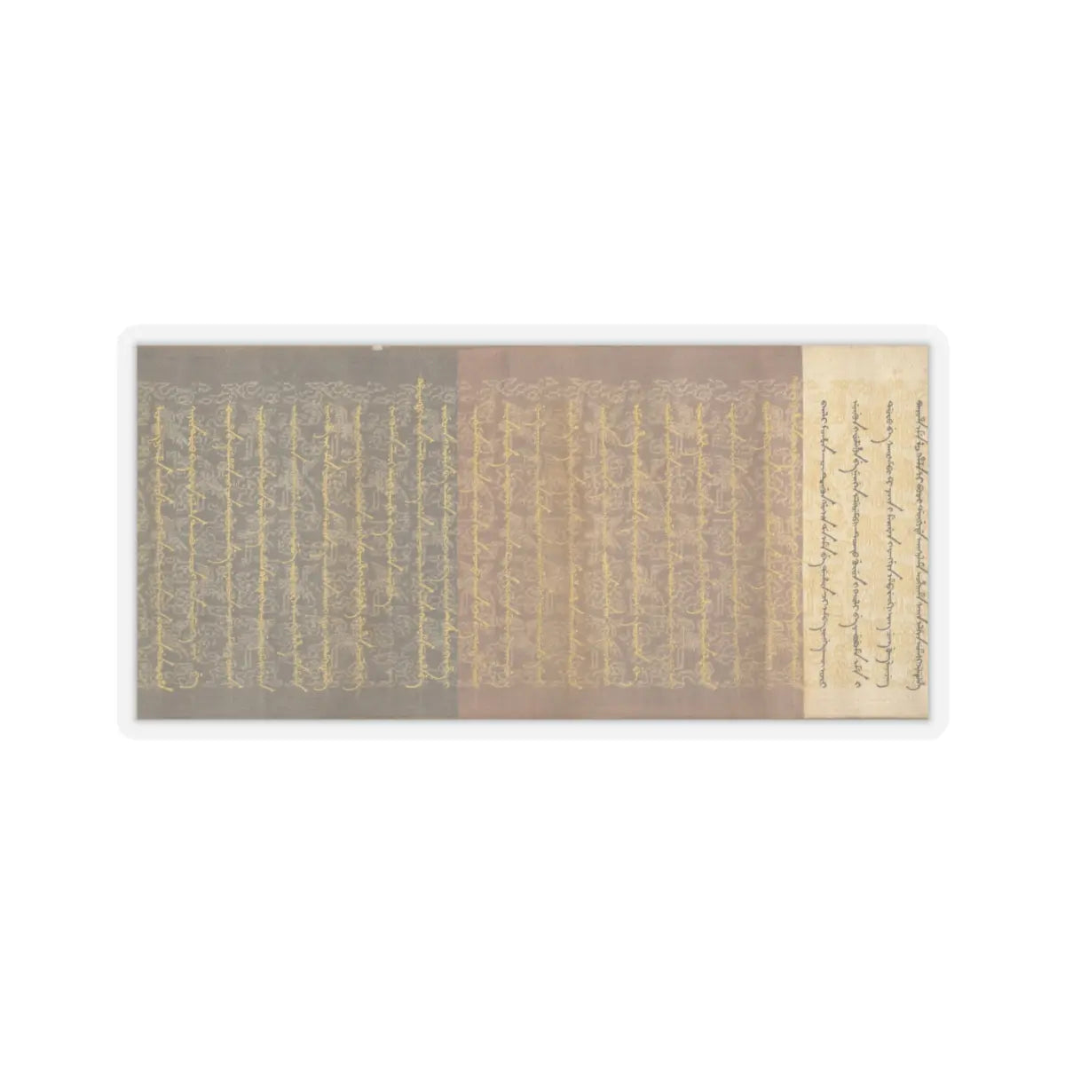 Unidentified artist - Scroll of Commission - dated 1862 v8 - STICKER Vinyl Kiss-Cut Decal