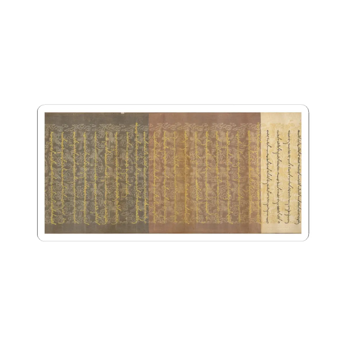 Unidentified artist - Scroll of Commission - dated 1862 v8 - STICKER Vinyl Kiss-Cut Decal