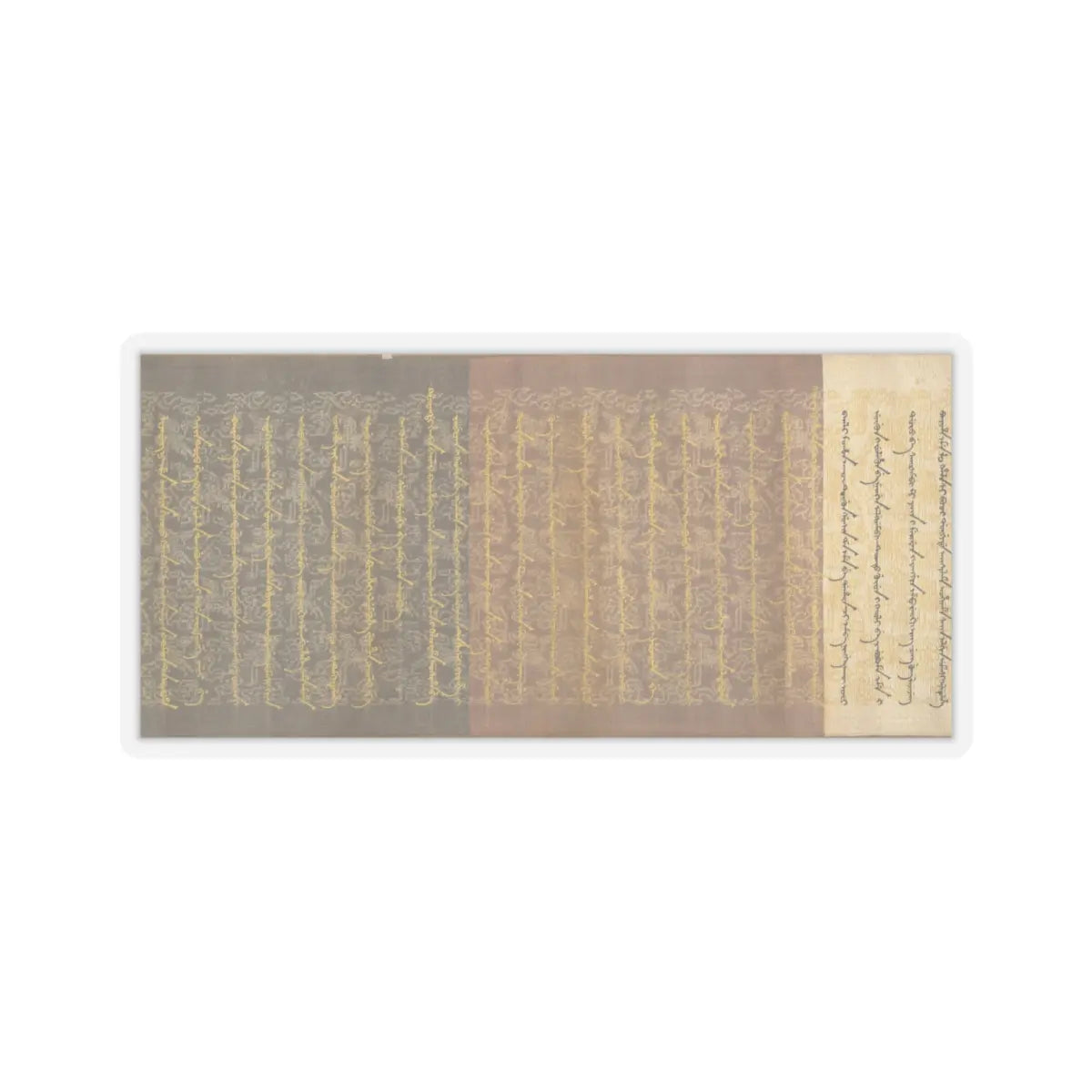 Unidentified artist - Scroll of Commission - dated 1862 v8 - STICKER Vinyl Kiss-Cut Decal