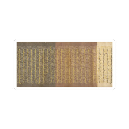 Unidentified artist - Scroll of Commission - dated 1862 v8 - STICKER Vinyl Kiss-Cut Decal