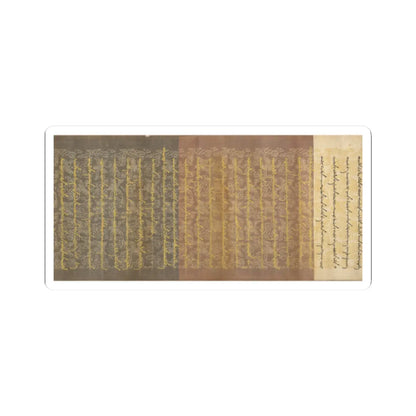 Unidentified artist - Scroll of Commission - dated 1862 v8 - STICKER Vinyl Kiss-Cut Decal