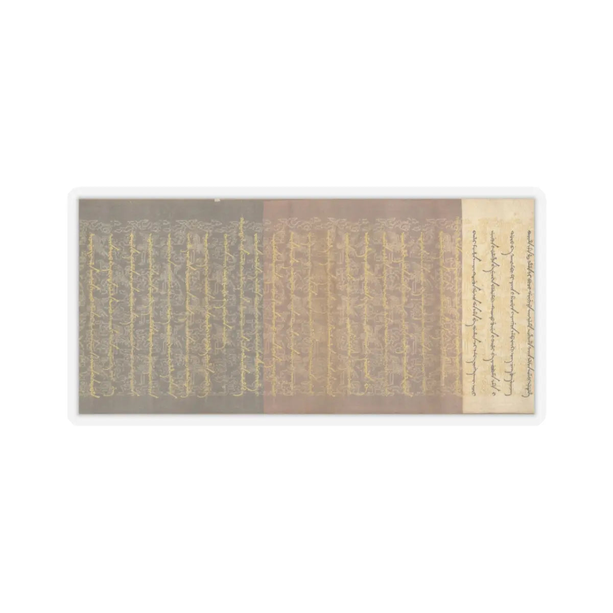 Unidentified artist - Scroll of Commission - dated 1862 v8 - STICKER Vinyl Kiss-Cut Decal