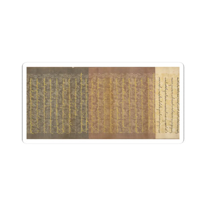 Unidentified artist - Scroll of Commission - dated 1862 v8 - STICKER Vinyl Kiss-Cut Decal