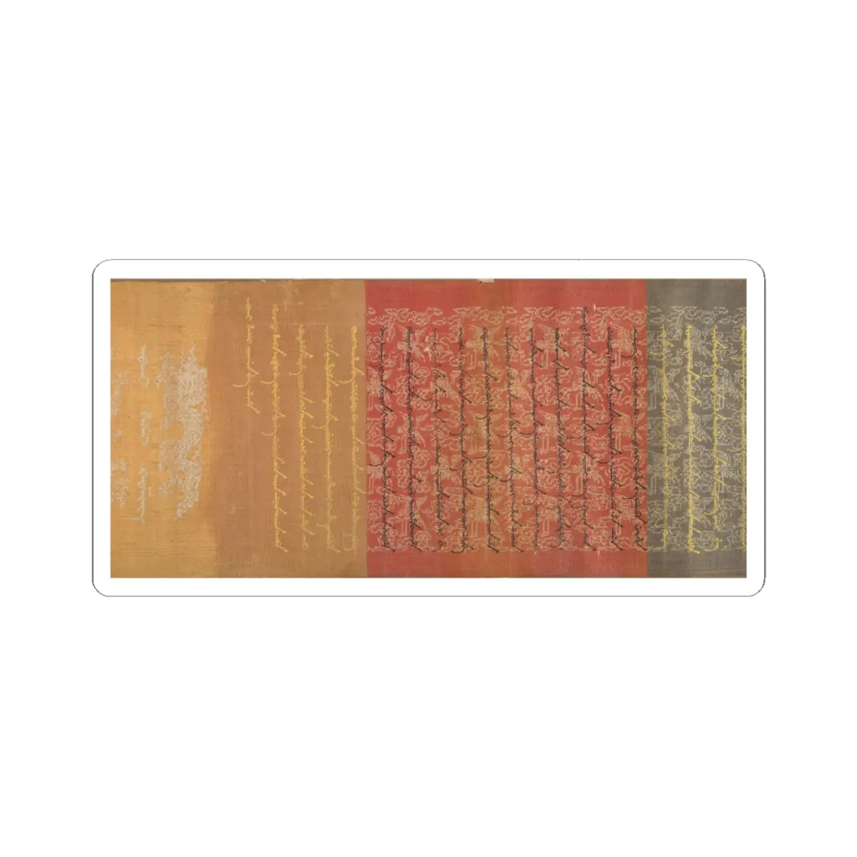 Unidentified artist - Scroll of Commission - dated 1862 v9 - STICKER Vinyl Kiss-Cut Decal