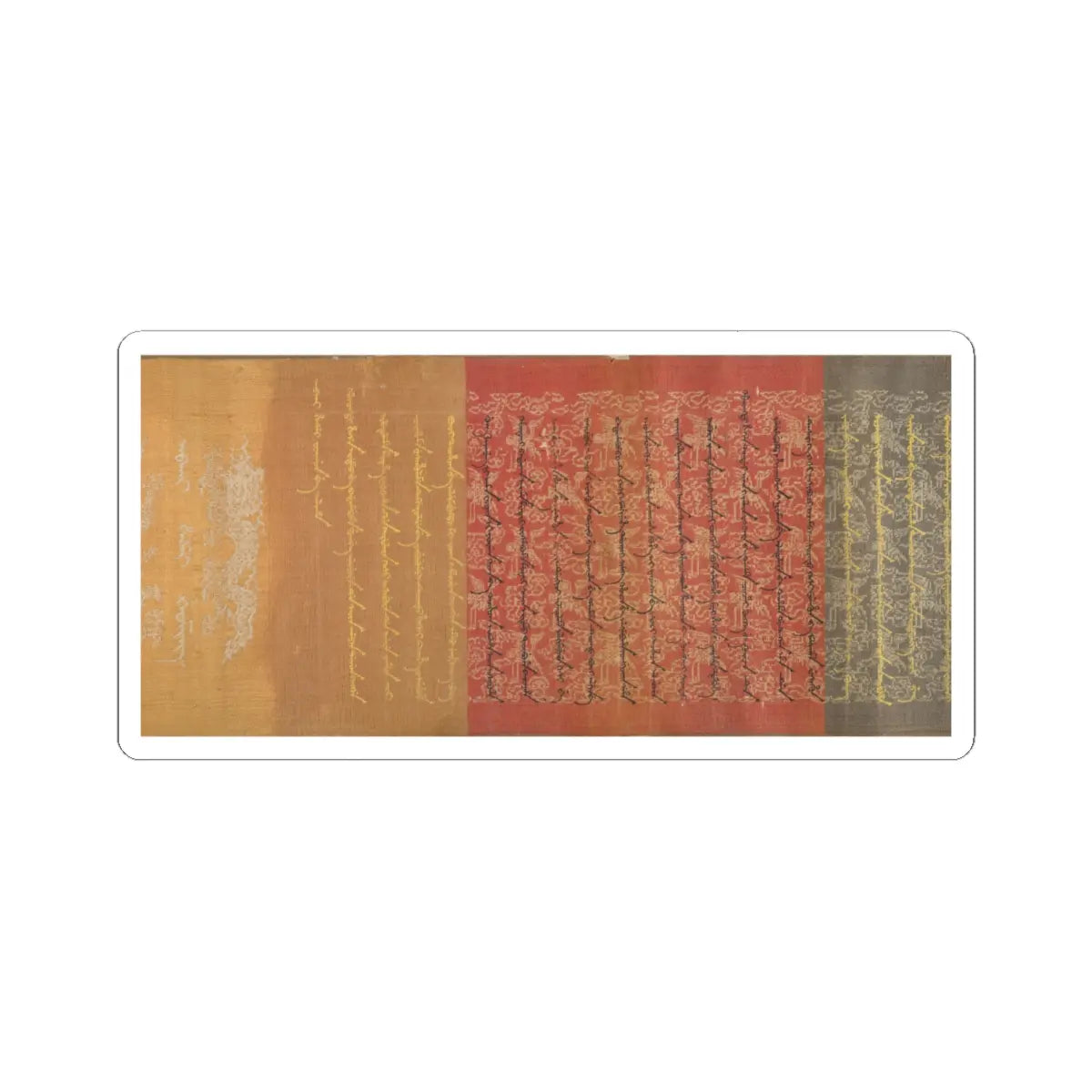 Unidentified artist - Scroll of Commission - dated 1862 v9 - STICKER Vinyl Kiss-Cut Decal