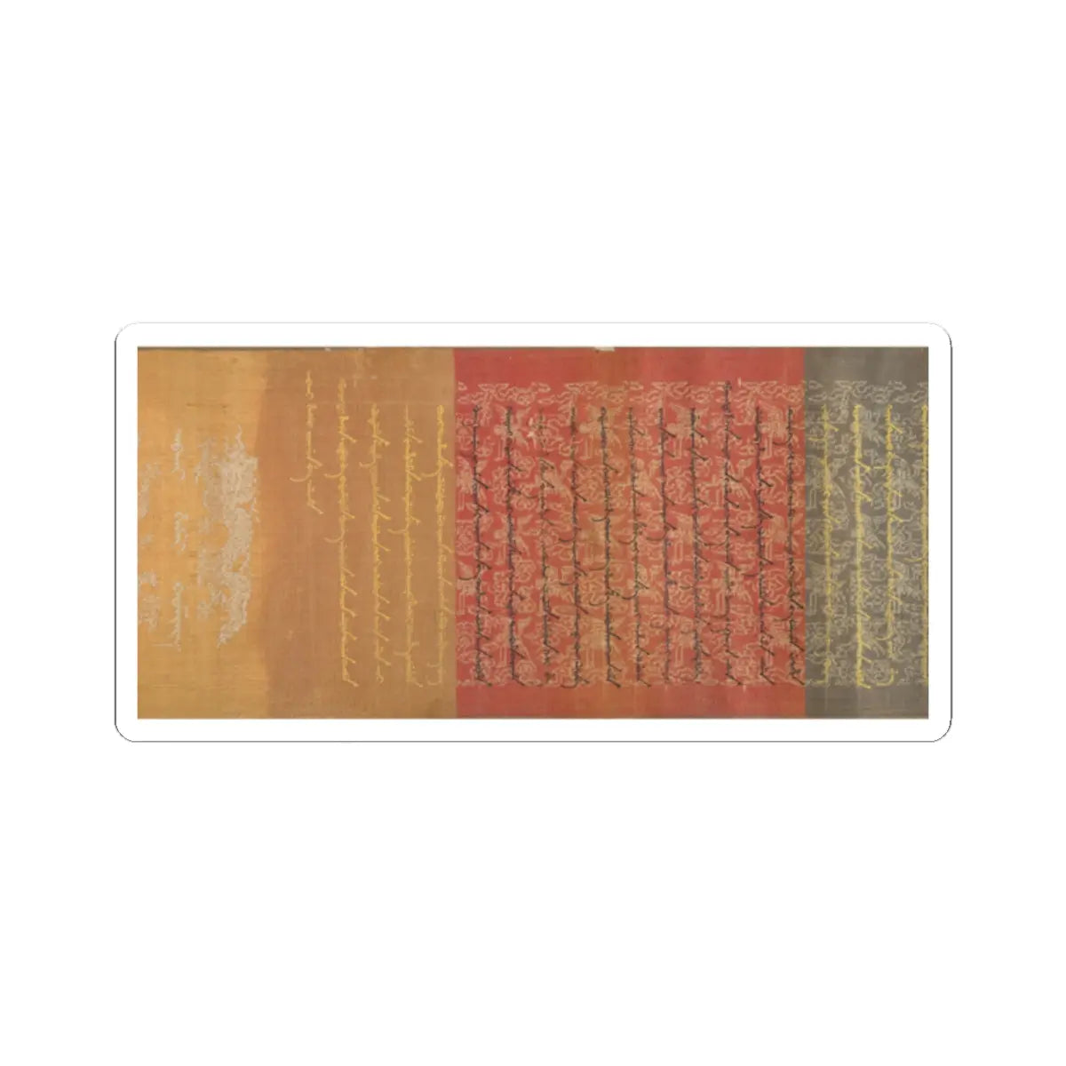 Unidentified artist - Scroll of Commission - dated 1862 v9 - STICKER Vinyl Kiss-Cut Decal