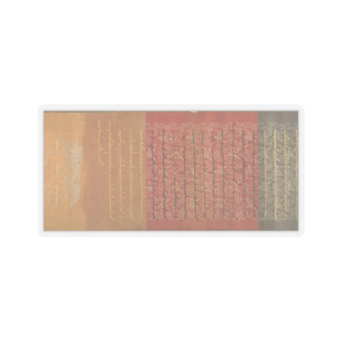Unidentified artist - Scroll of Commission - dated 1862 v9 - STICKER Vinyl Kiss-Cut Decal