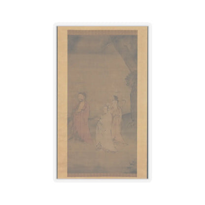 Unidentified artist - Shakyamuni coming down from the mountains - late 13th–early 14th century v1 - STICKER Vinyl Kiss-Cut Decal