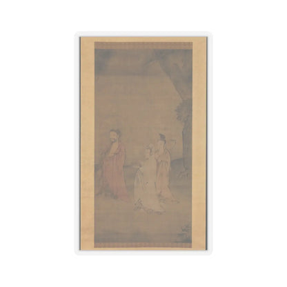 Unidentified artist - Shakyamuni coming down from the mountains - late 13th–early 14th century v1 - STICKER Vinyl Kiss-Cut Decal