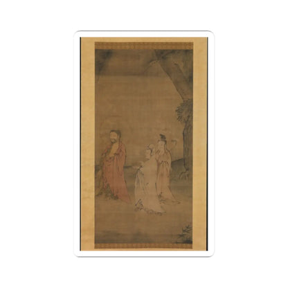 Unidentified artist - Shakyamuni coming down from the mountains - late 13th–early 14th century v1 - STICKER Vinyl Kiss-Cut Decal