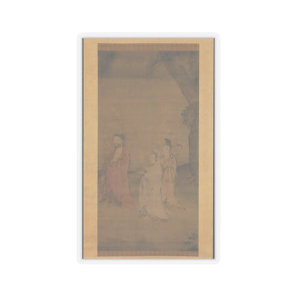 Unidentified artist - Shakyamuni coming down from the mountains - late 13th–early 14th century v1 - STICKER Vinyl Kiss-Cut Decal