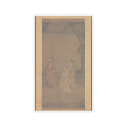 Unidentified artist - Shakyamuni coming down from the mountains - late 13th–early 14th century v1 - STICKER Vinyl Kiss-Cut Decal