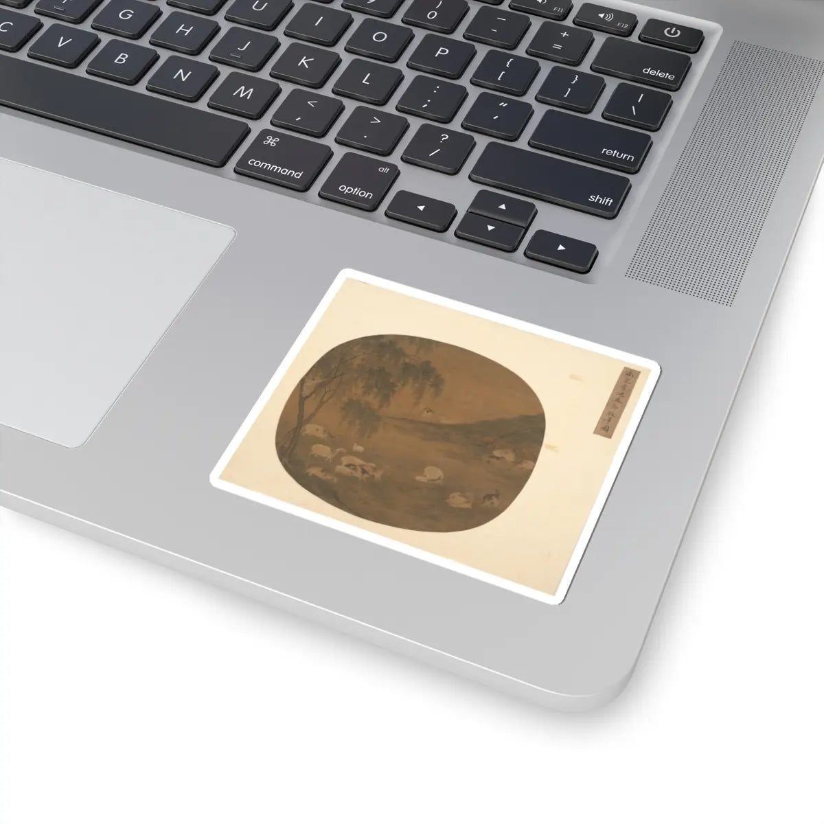 Unidentified artist - Sheep and herd boy - 14th century - STICKER Vinyl Kiss-Cut Decal