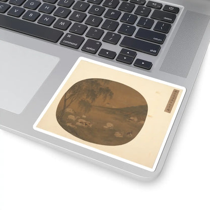 Unidentified artist - Sheep and herd boy - 14th century - STICKER Vinyl Kiss-Cut Decal