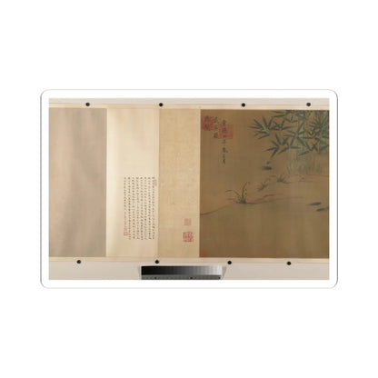 Unidentified artist - Spring Play in a Tang Garden - 18th century v10 - STICKER Vinyl Kiss-Cut Decal