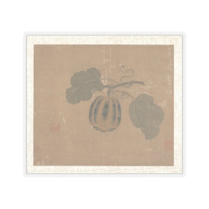 Unidentified artist - Squash - unknown - STICKER Vinyl Kiss-Cut Decal