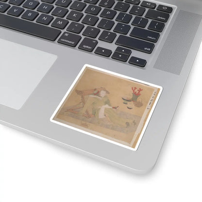 Unidentified artist - Tartar Officer with Blonde Lady - 19th century v5 - STICKER Vinyl Kiss-Cut Decal