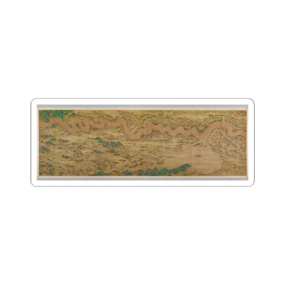 Unidentified artist - Ten Thousand Miles along the Yellow River - datable to 1690–1722 v3 - STICKER Vinyl Kiss-Cut Decal