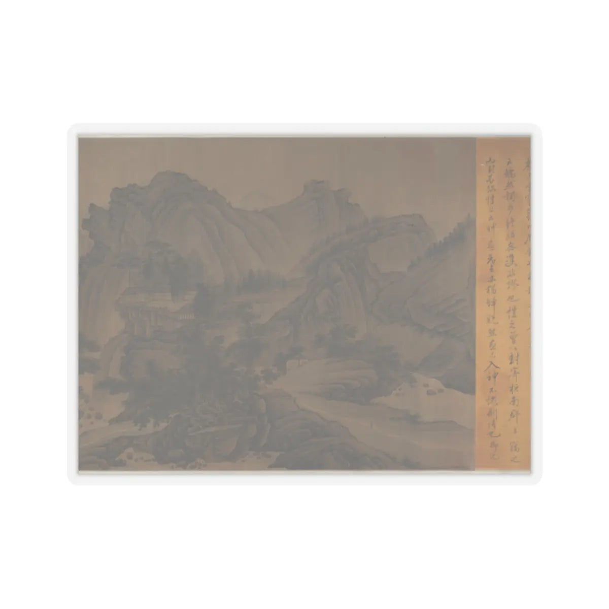 Unidentified artist - The Hills of Kuaiji - 18th cenury or later v7 - STICKER Vinyl Kiss-Cut Decal